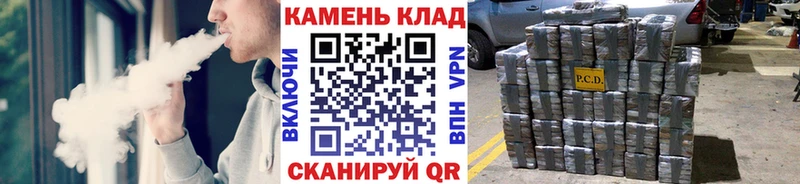 как найти наркотики  Любань  мега зеркало  ГАШИШ Cannabis 