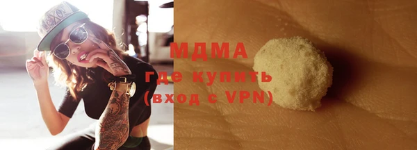 бутират Алзамай