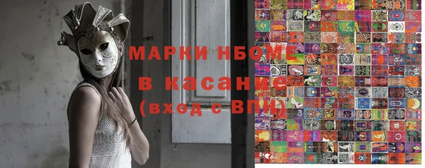 бутират Алзамай