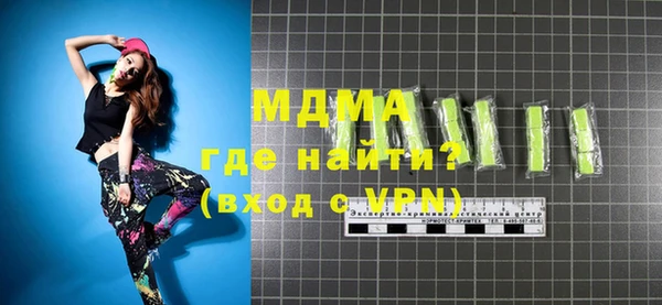 мдпв Алексеевка